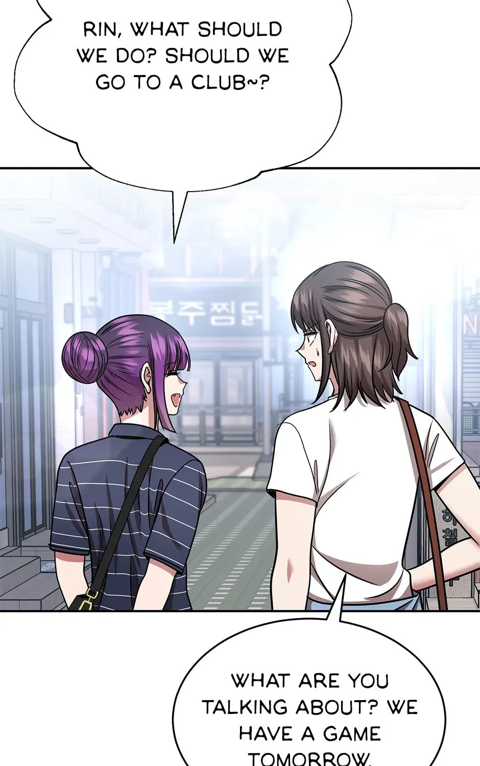 Re'Draft Chapter 47 page 25 - 