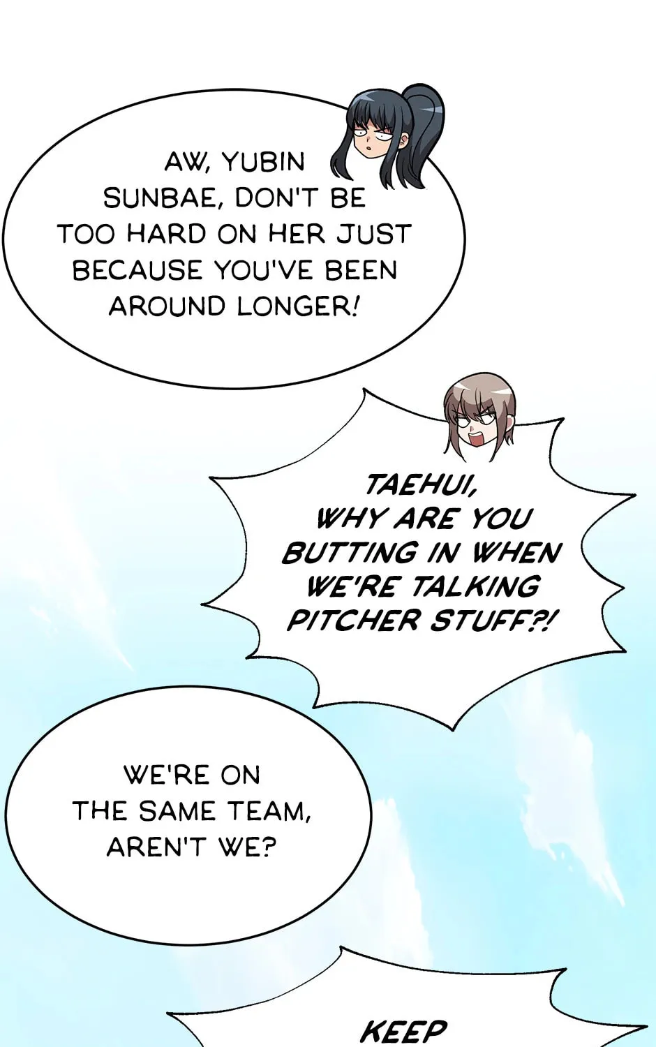 Re'Draft Chapter 50 page 15 - 