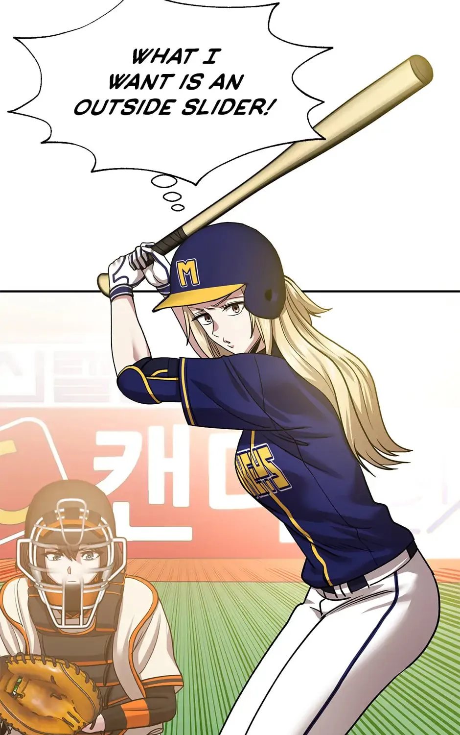 Re'Draft Chapter 51 page 83 - 