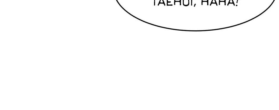 Re'Draft Chapter 54 page 20 - 