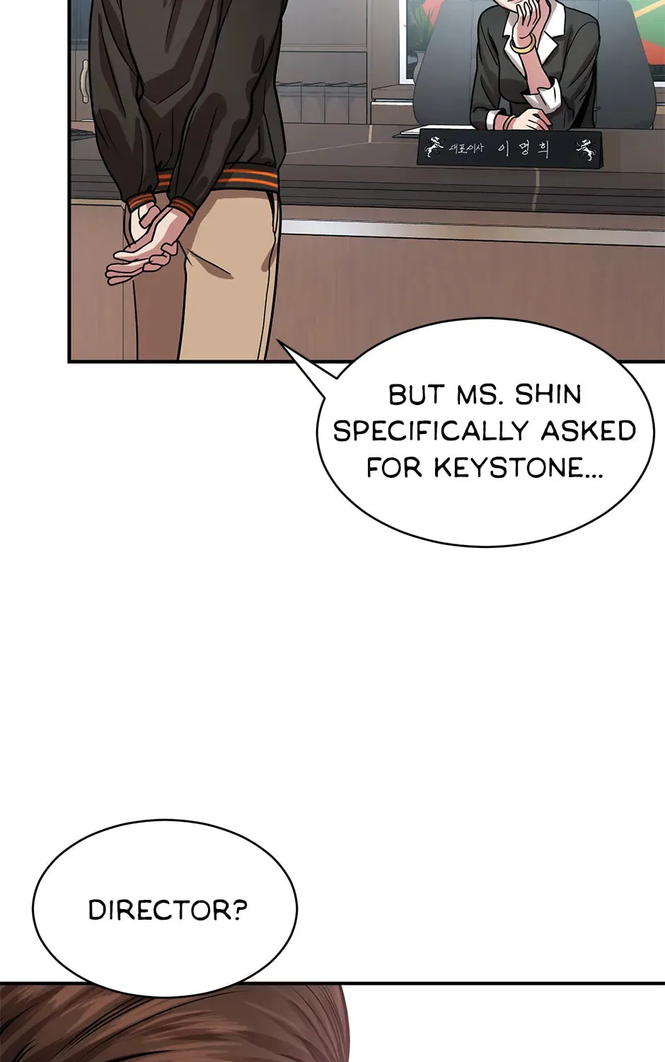Re'Draft Chapter 55 page 87 - 