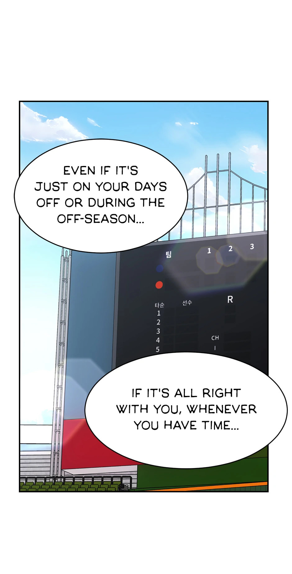Re'Draft Chapter 63 page 78 - 