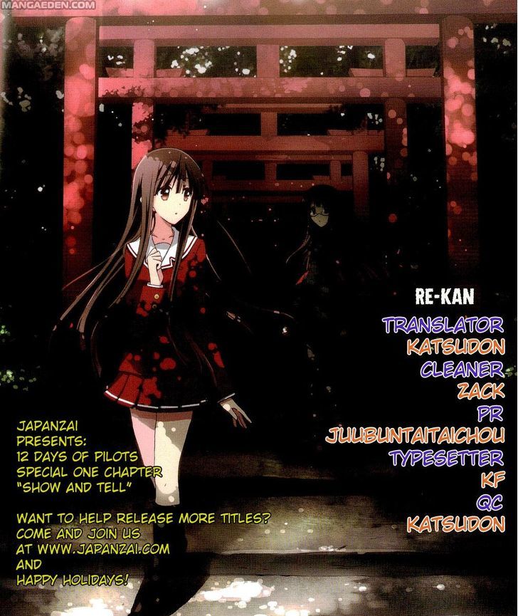 Read Re-Kan! chapter 1.1 image 4 on Lezhin