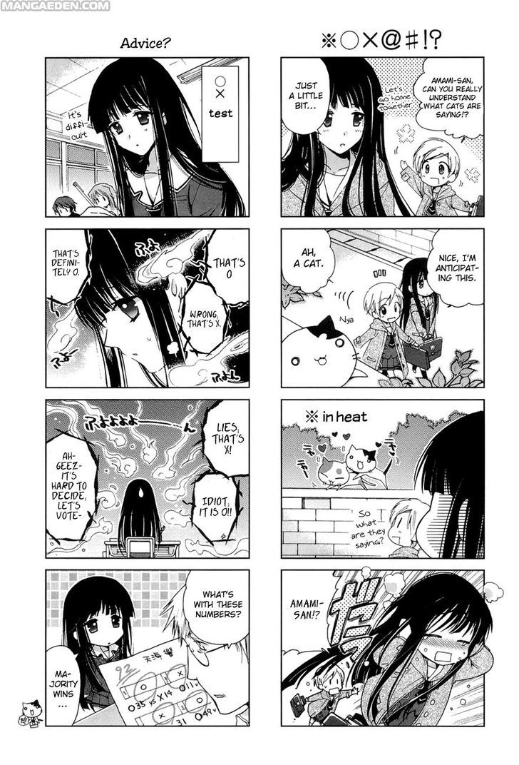 Read Re-Kan! chapter 1.1 image 8 on Lezhin