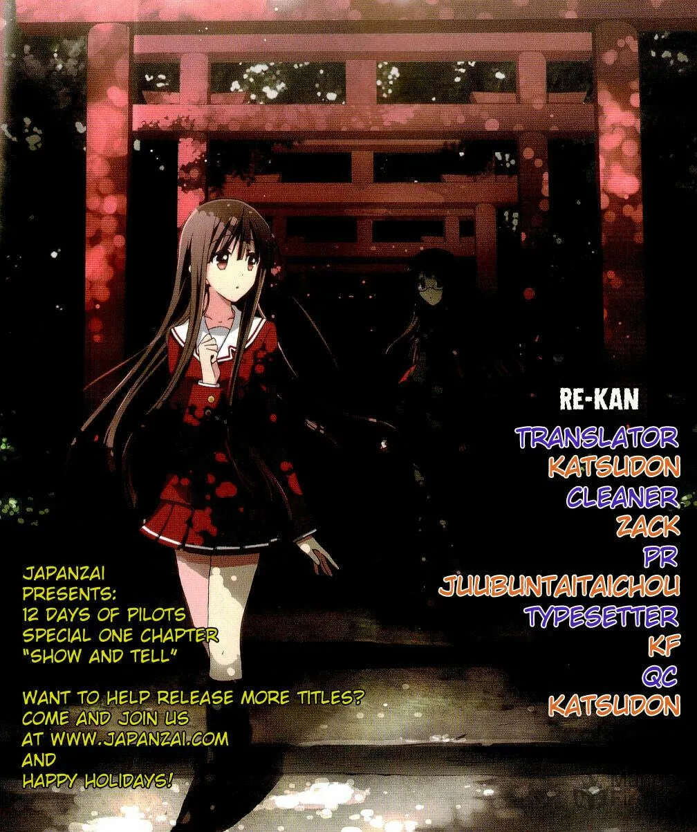 Read Re-Kan! chapter 1 image 4 on Lezhin