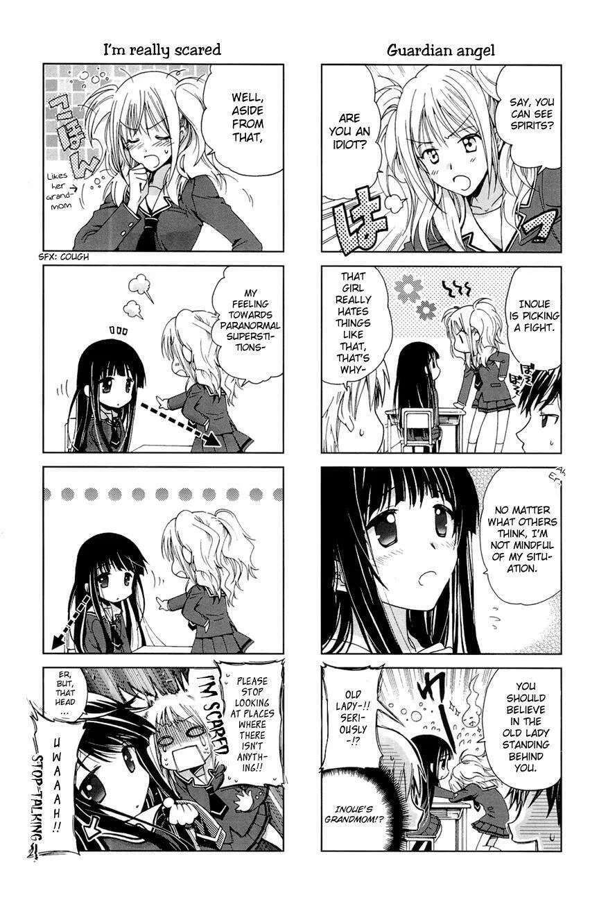 Read Re-Kan! chapter 1 image 7 on Lezhin
