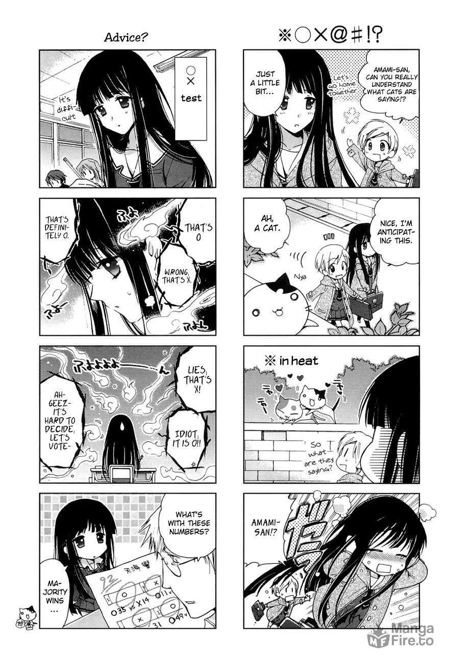 Read Re-Kan! chapter 1 image 8 on Lezhin