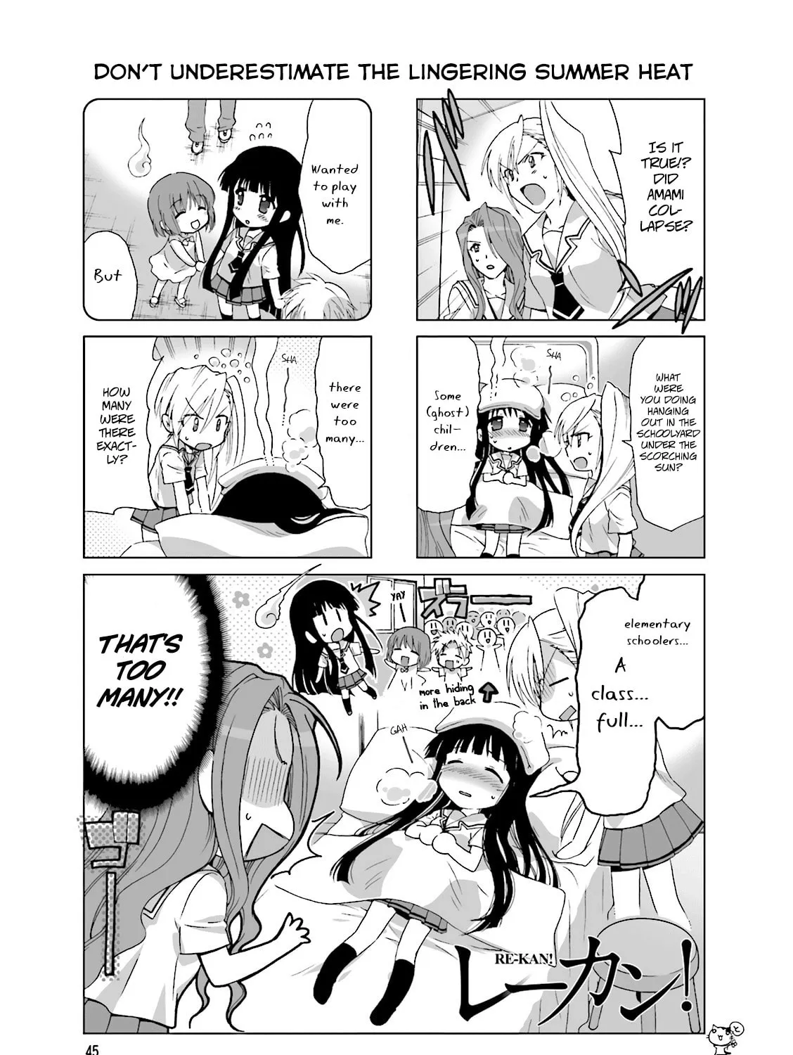 Read Re-Kan! chapter 10 image 1 on Lezhin