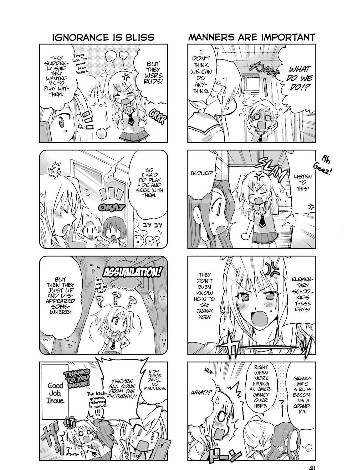 Read Re-Kan! chapter 10 image 7 on Lezhin