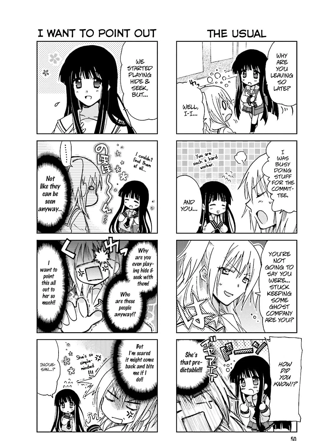 Read Re-Kan! chapter 11 image 2 on Lezhin
