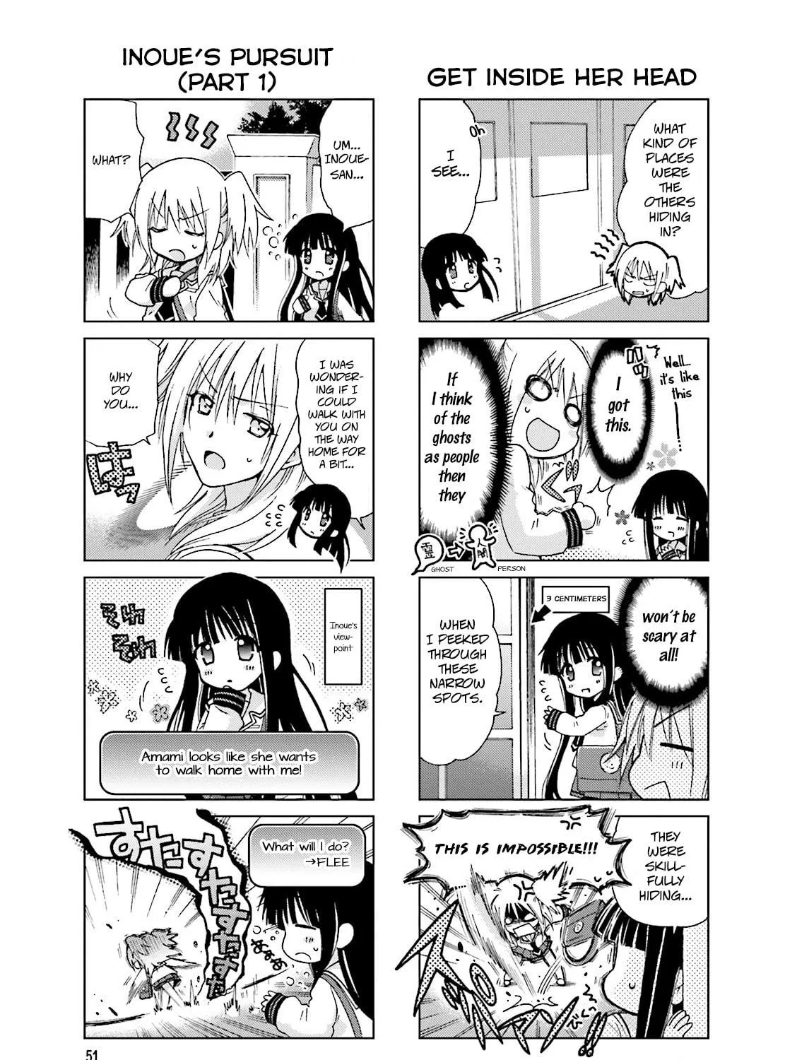 Read Re-Kan! chapter 11 image 4 on Lezhin