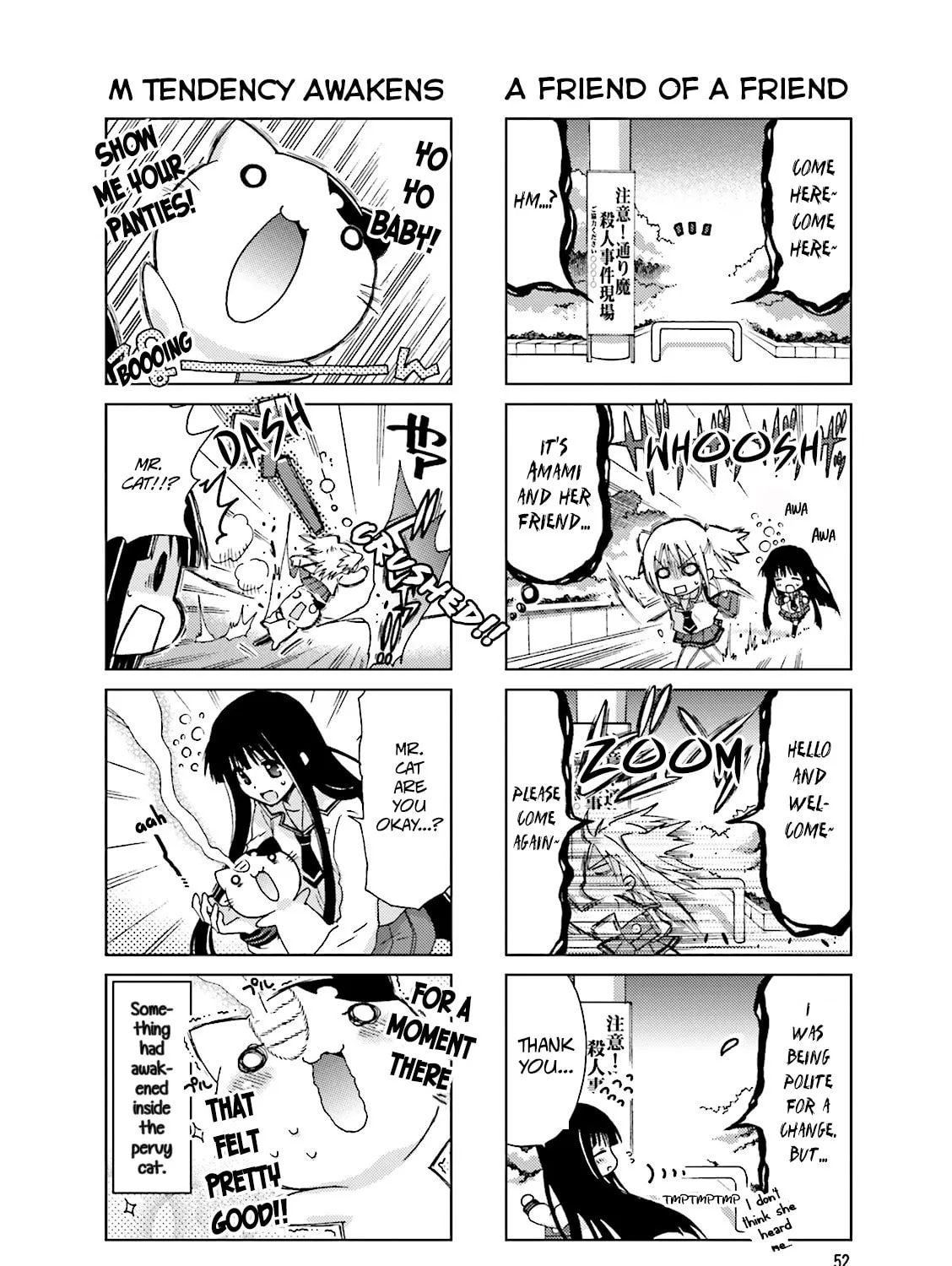 Read Re-Kan! chapter 11 image 6 on Lezhin
