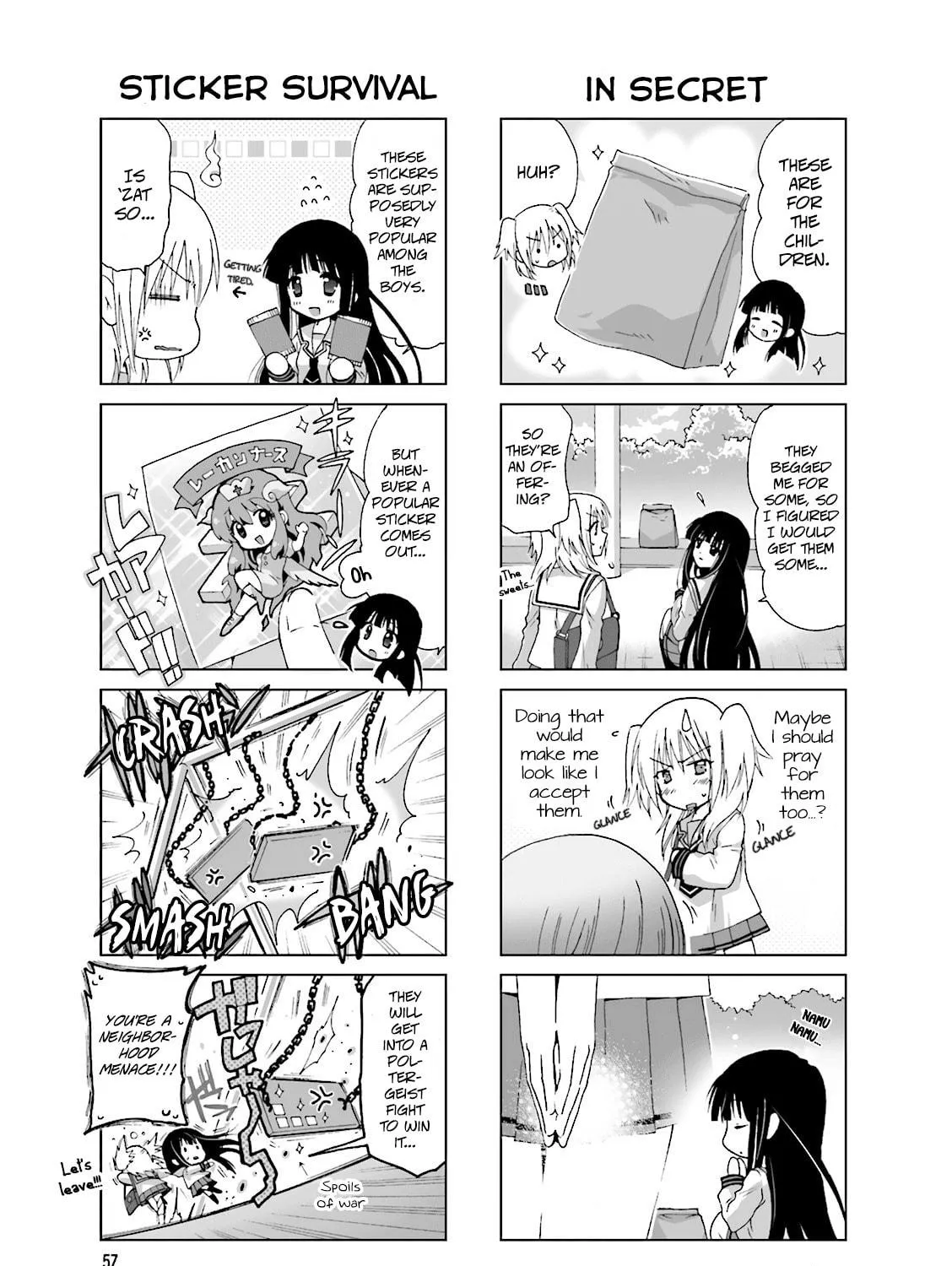 Read Re-Kan! chapter 12 image 4 on Lezhin