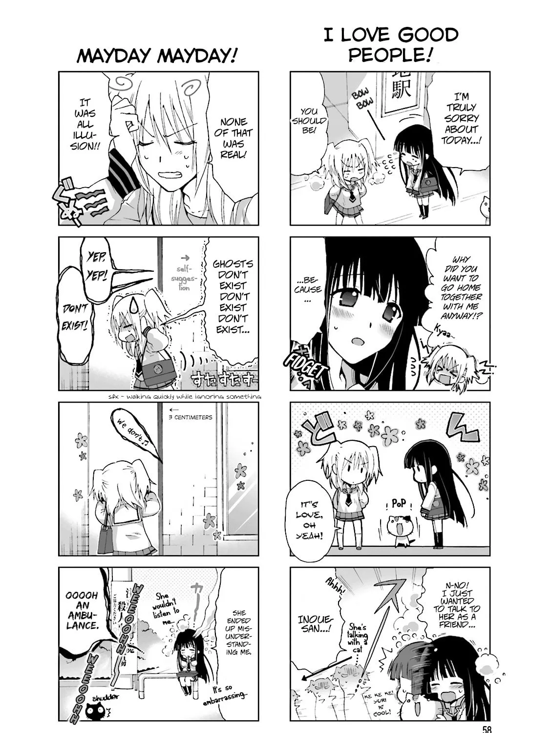 Read Re-Kan! chapter 12 image 6 on Lezhin