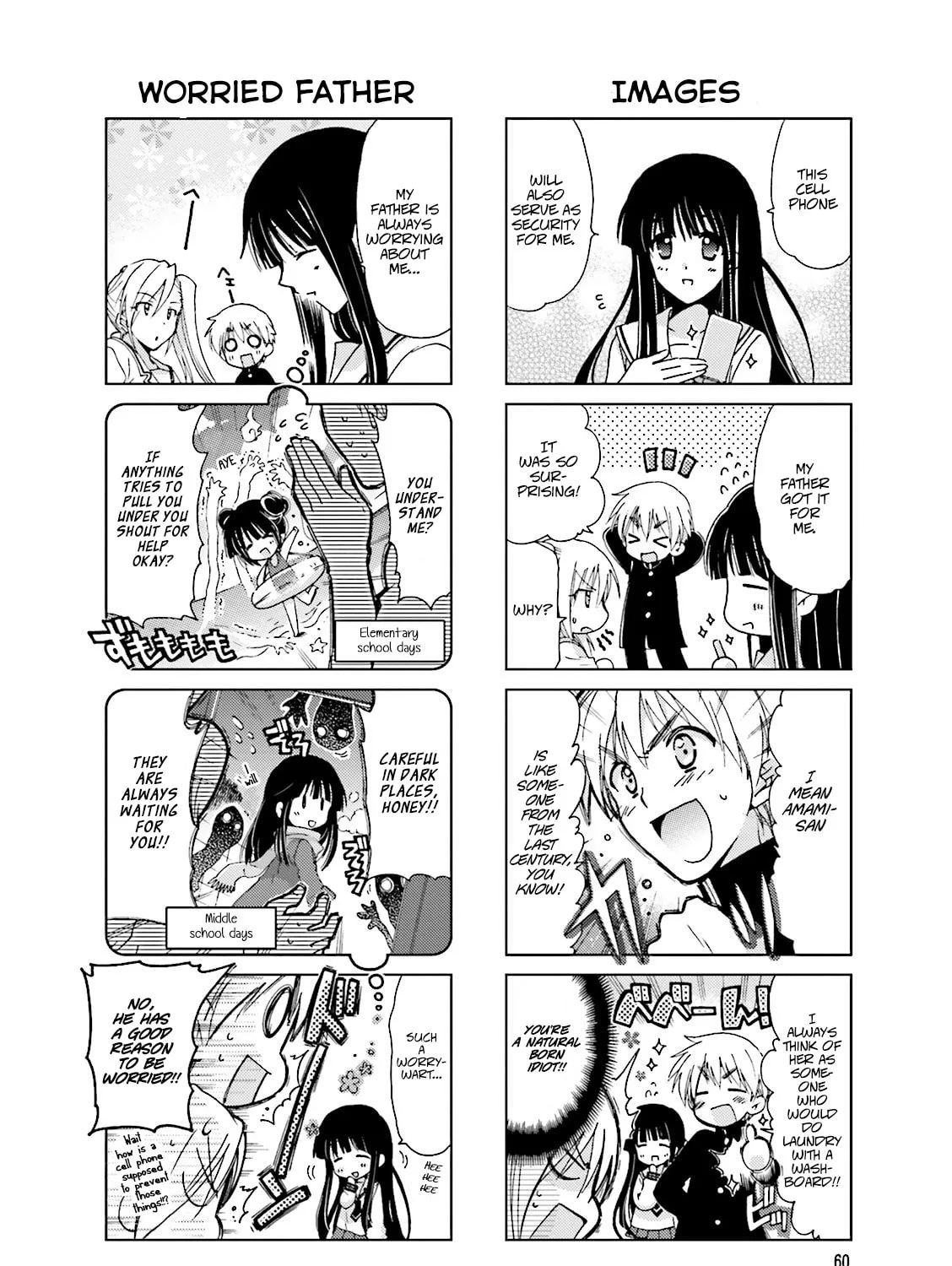 Read Re-Kan! chapter 13 image 2 on Lezhin
