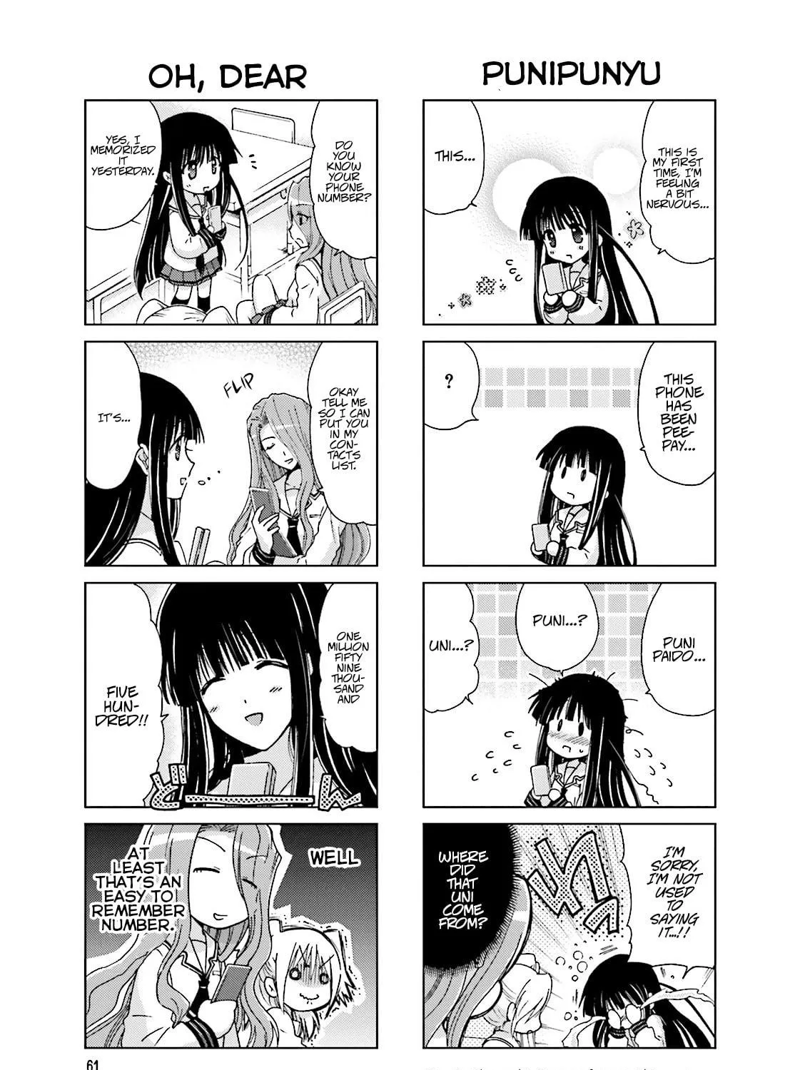 Read Re-Kan! chapter 13 image 4 on Lezhin