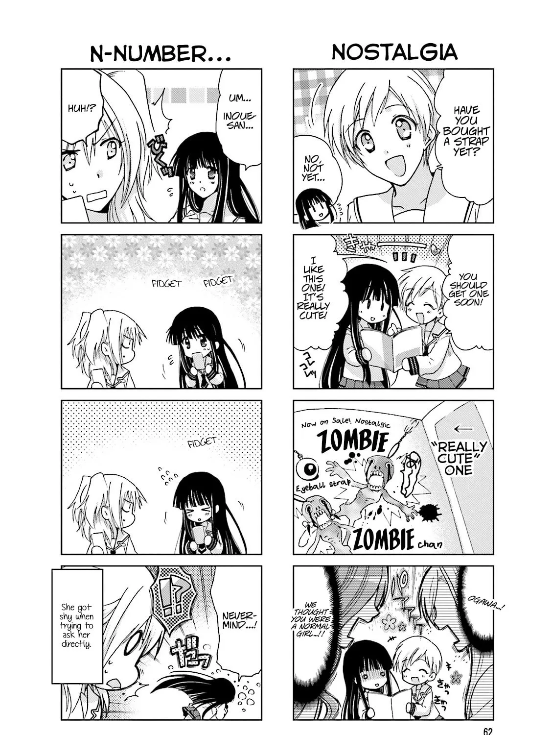 Read Re-Kan! chapter 13 image 6 on Lezhin