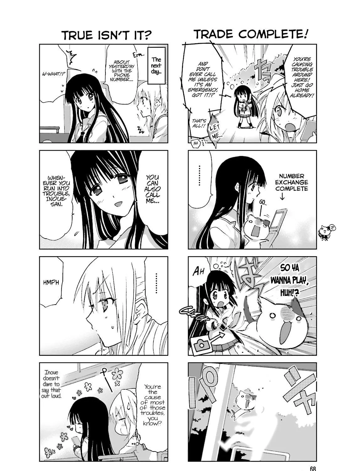 Read Re-Kan! chapter 14 image 7 on Lezhin