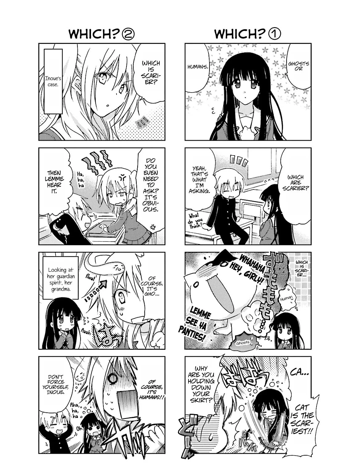 Read Re-Kan! chapter 15 image 2 on Lezhin