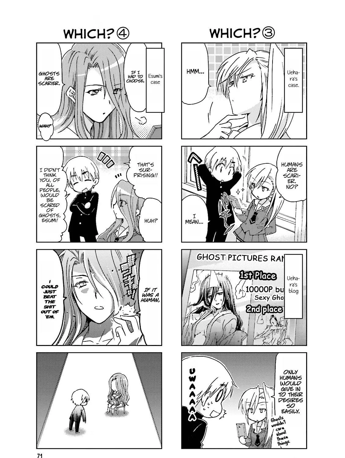 Read Re-Kan! chapter 15 image 4 on Lezhin