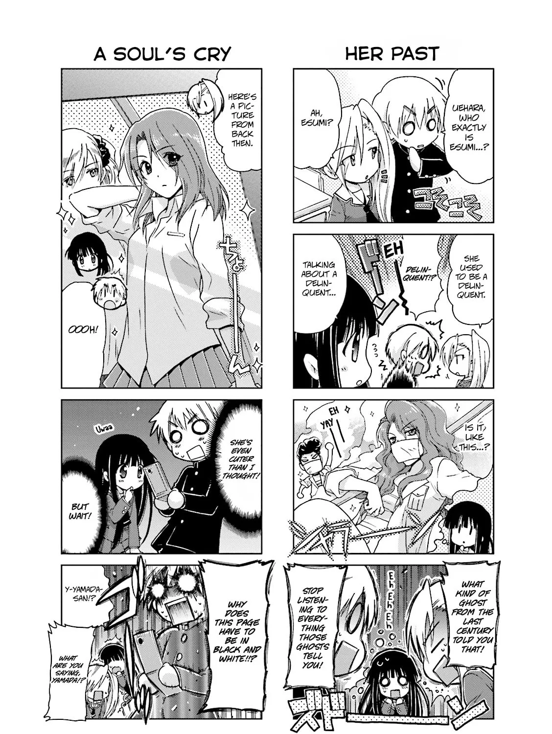 Read Re-Kan! chapter 15 image 6 on Lezhin
