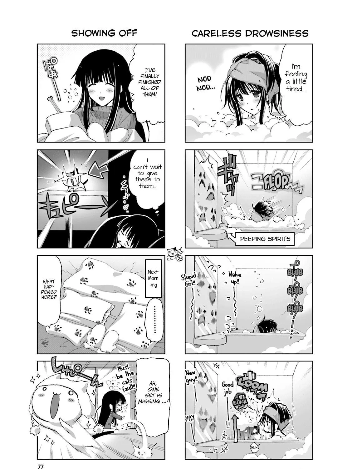 Read Re-Kan! chapter 16 image 4 on Lezhin