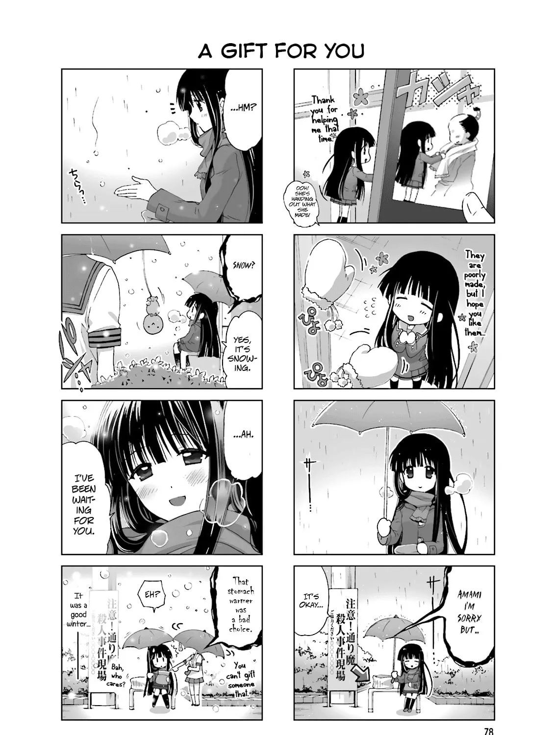 Read Re-Kan! chapter 16 image 6 on Lezhin