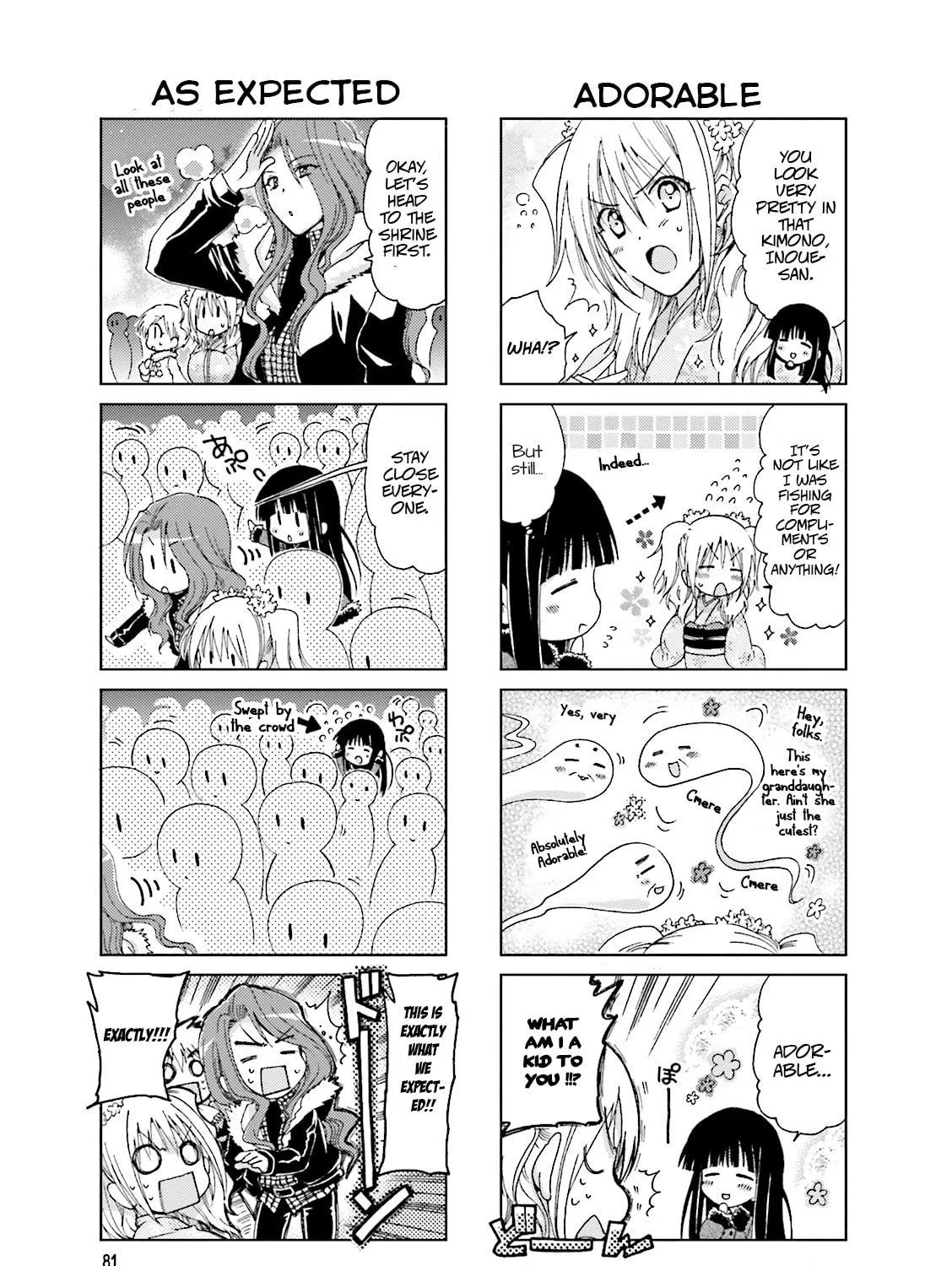 Read Re-Kan! chapter 17 image 4 on Lezhin