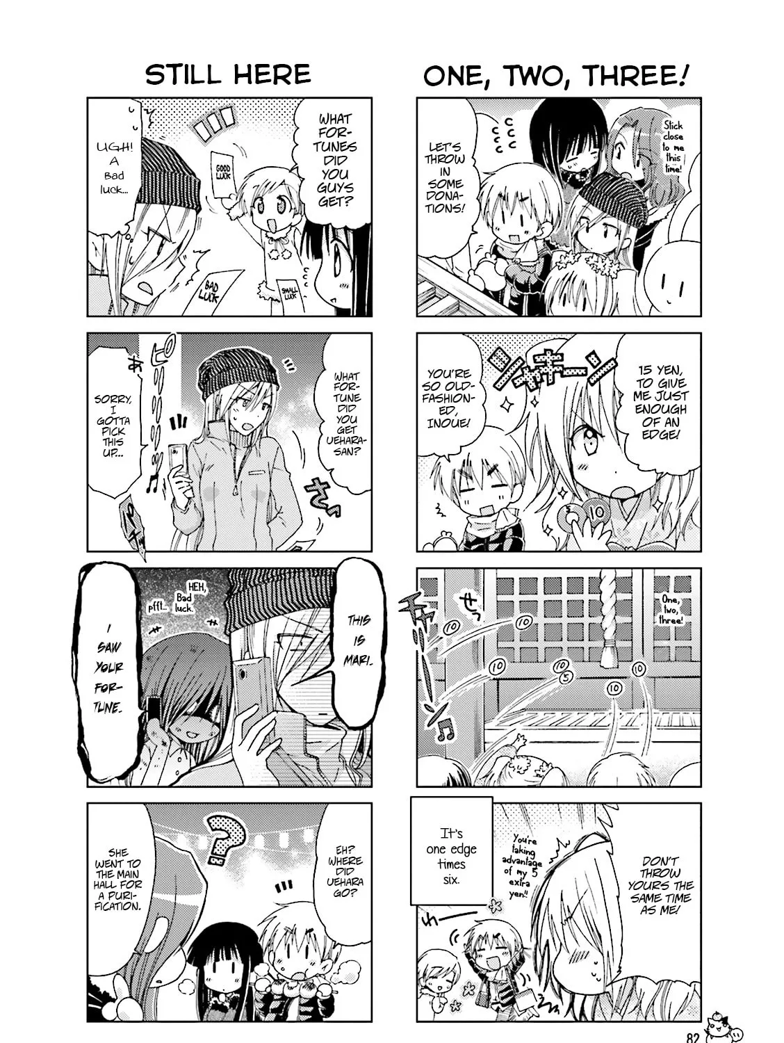 Read Re-Kan! chapter 17 image 6 on Lezhin