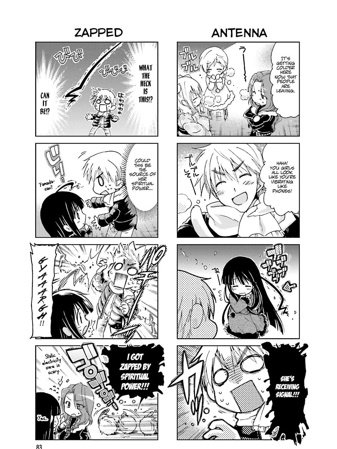 Read Re-Kan! chapter 17 image 8 on Lezhin