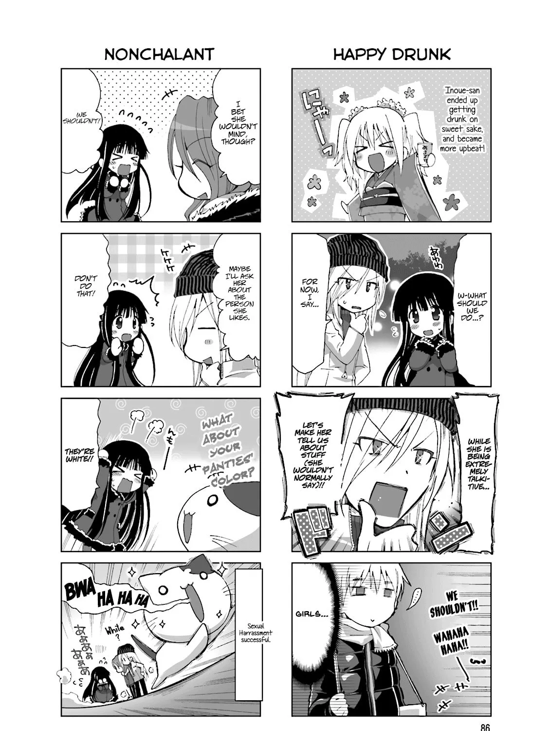 Read Re-Kan! chapter 18 image 2 on Lezhin