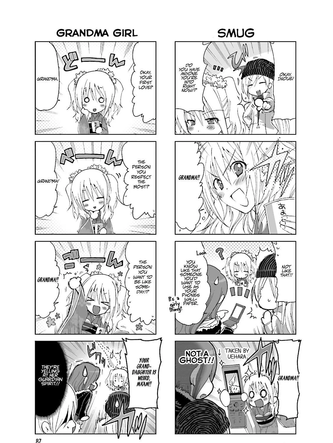 Read Re-Kan! chapter 18 image 4 on Lezhin