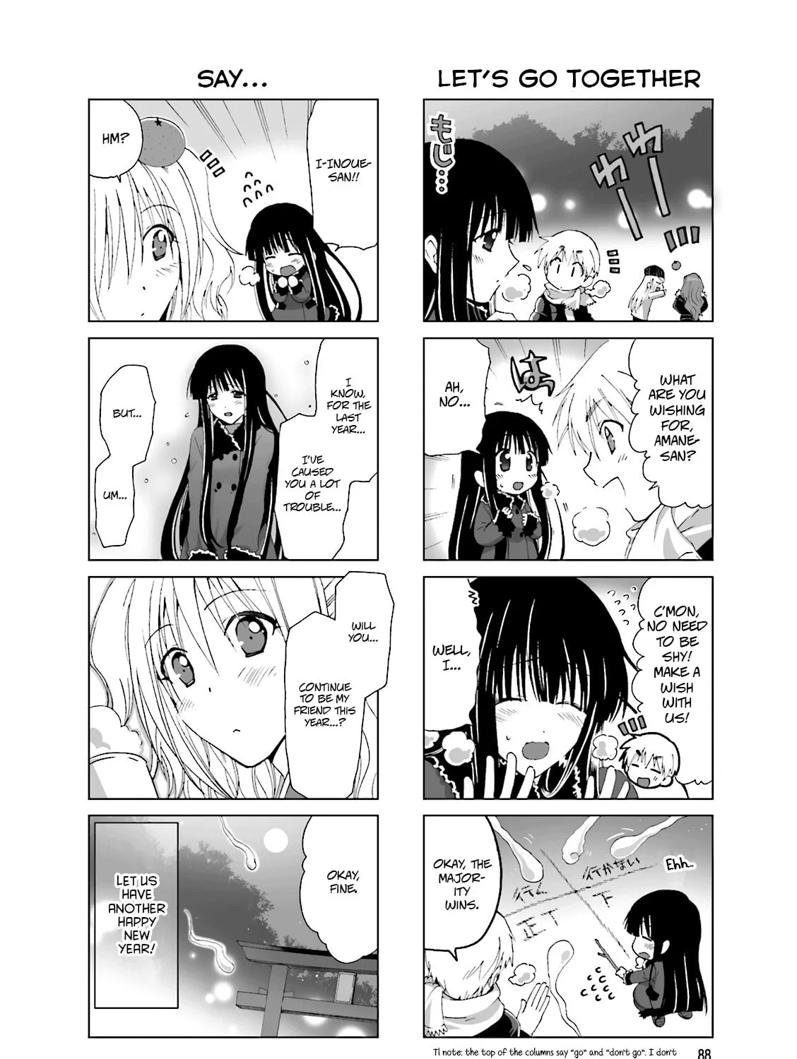 Read Re-Kan! chapter 18 image 6 on Lezhin