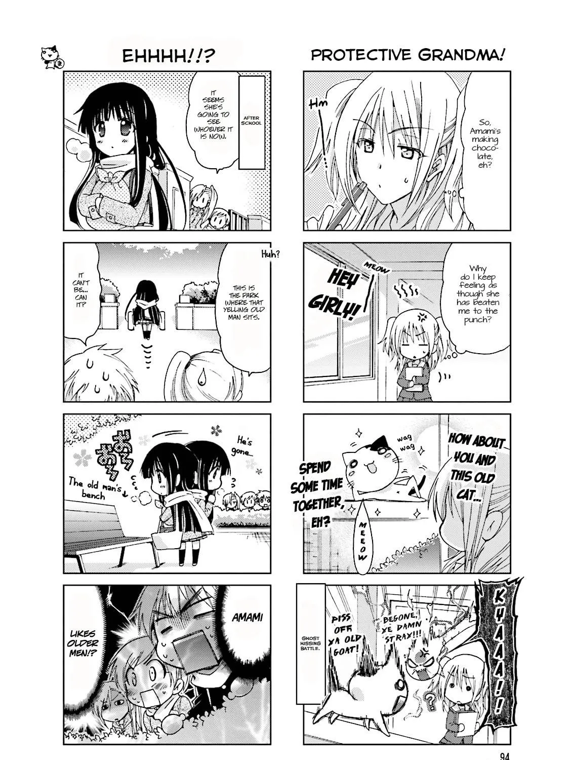 Read Re-Kan! chapter 19 image 10 on Lezhin