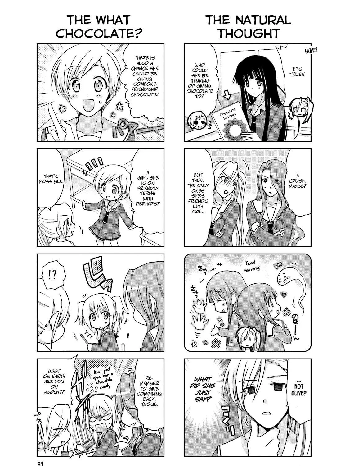 Read Re-Kan! chapter 19 image 4 on Lezhin