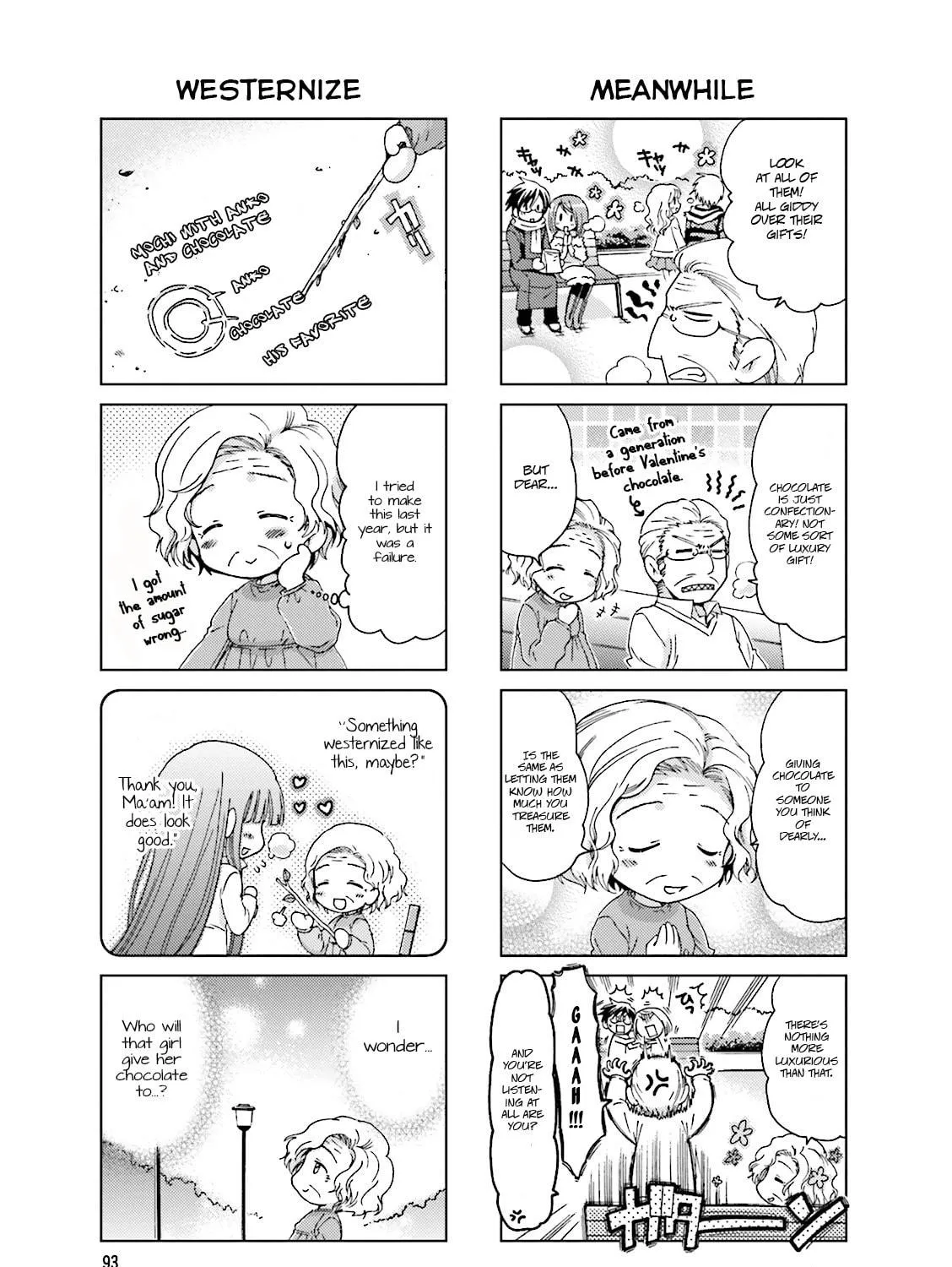 Read Re-Kan! chapter 19 image 8 on Lezhin