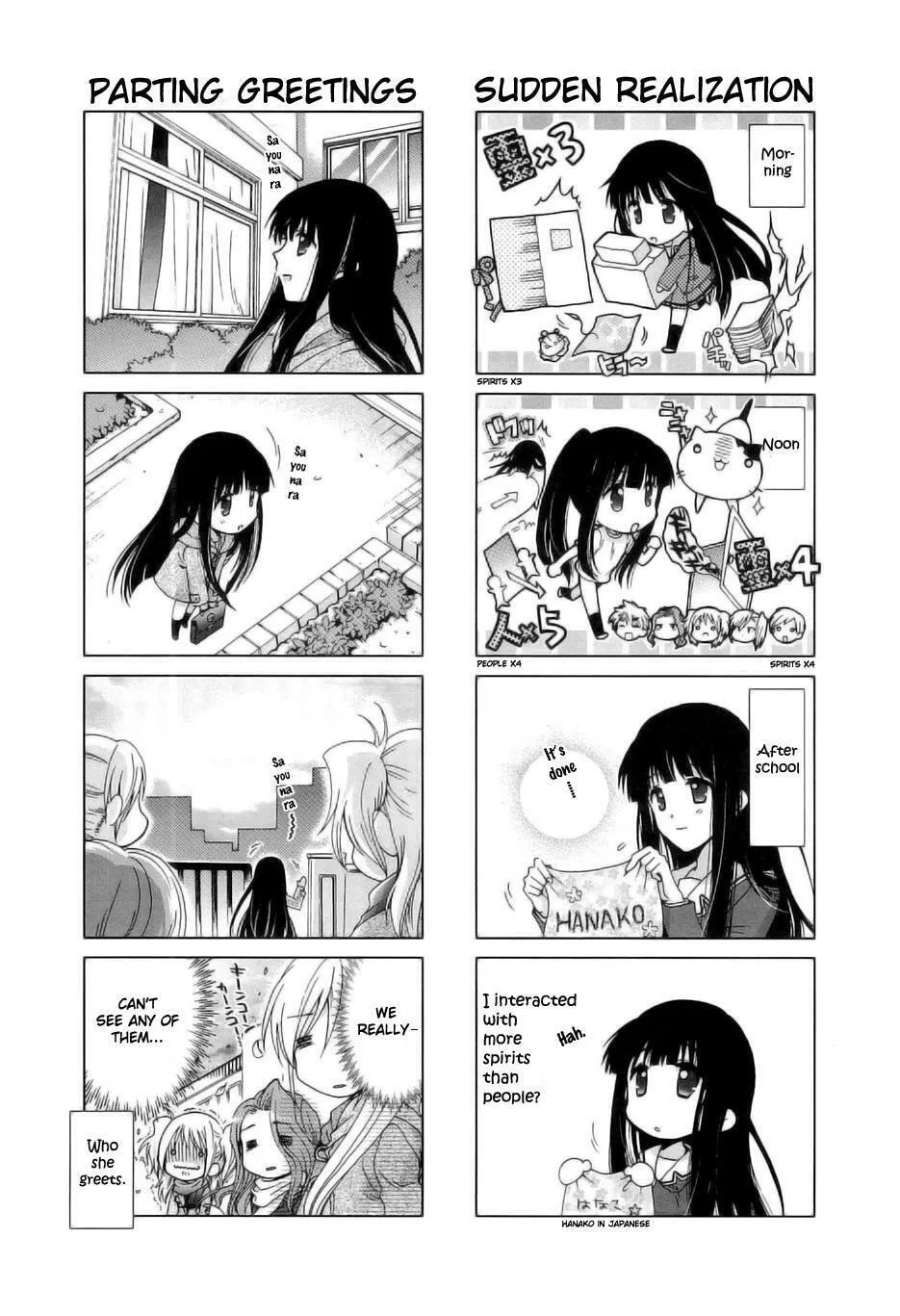 Read Re-Kan! chapter 2 image 7 on Lezhin