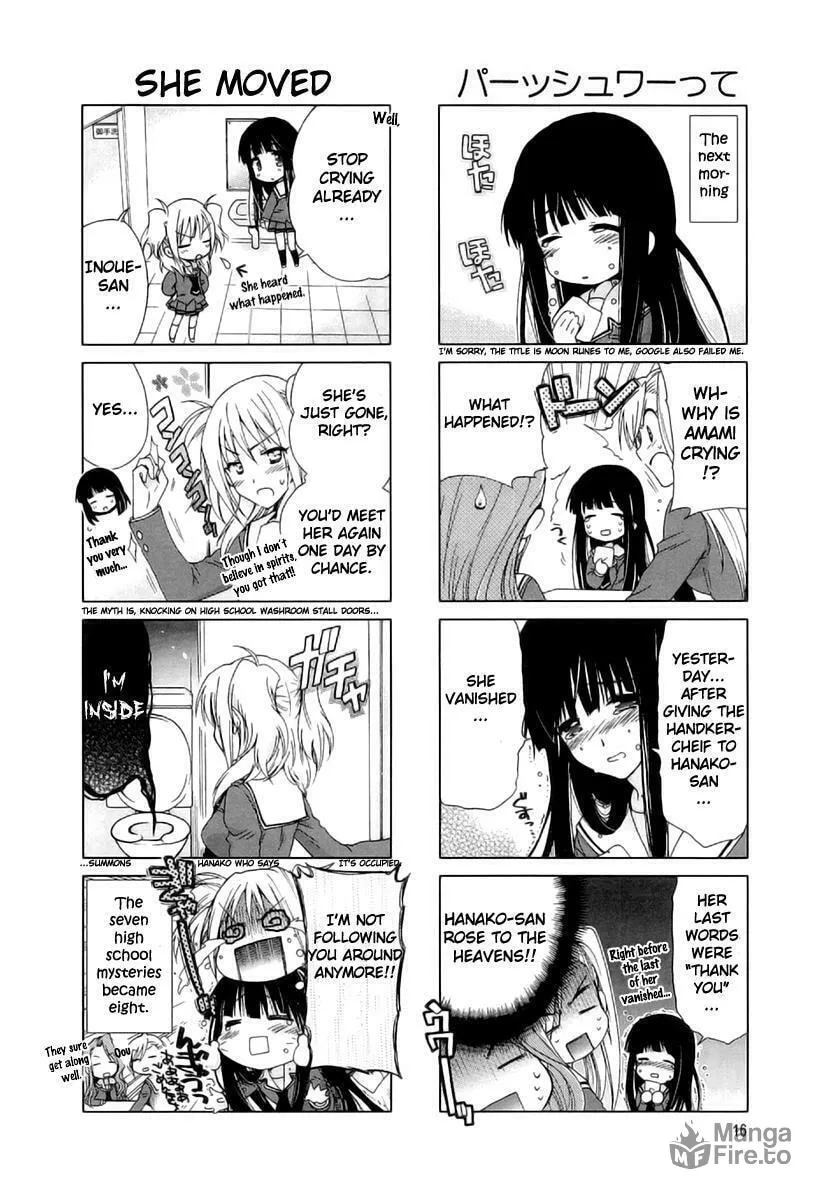Read Re-Kan! chapter 2 image 8 on Lezhin