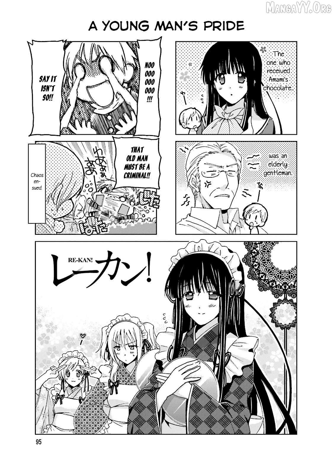 Read Re-Kan! chapter 20 image 1 on Lezhin
