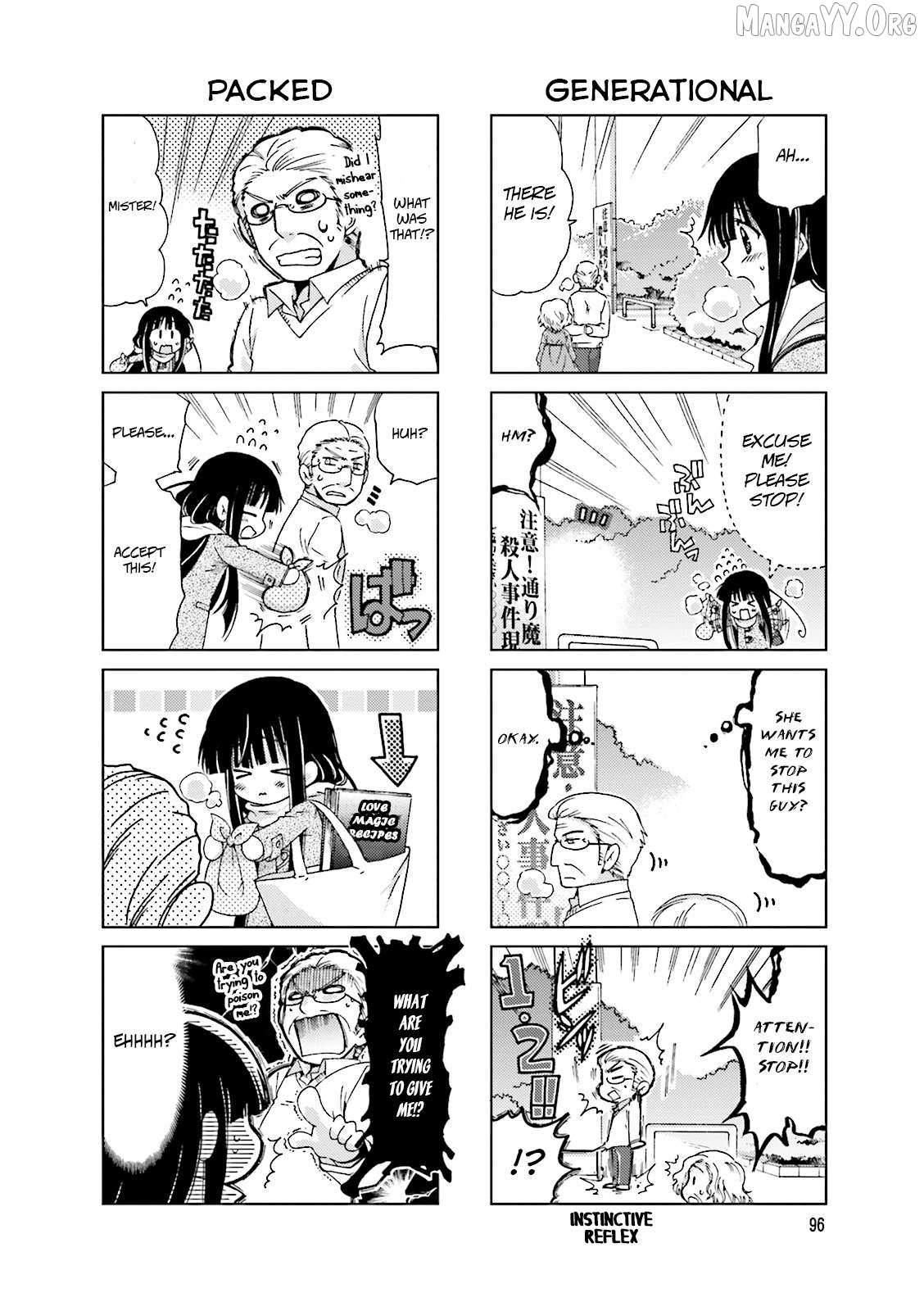 Read Re-Kan! chapter 20 image 2 on Lezhin
