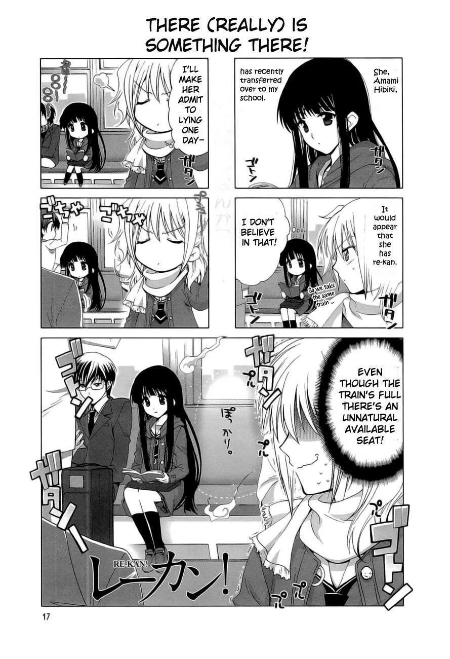 Read Re-Kan! chapter 3 image 1 on Lezhin