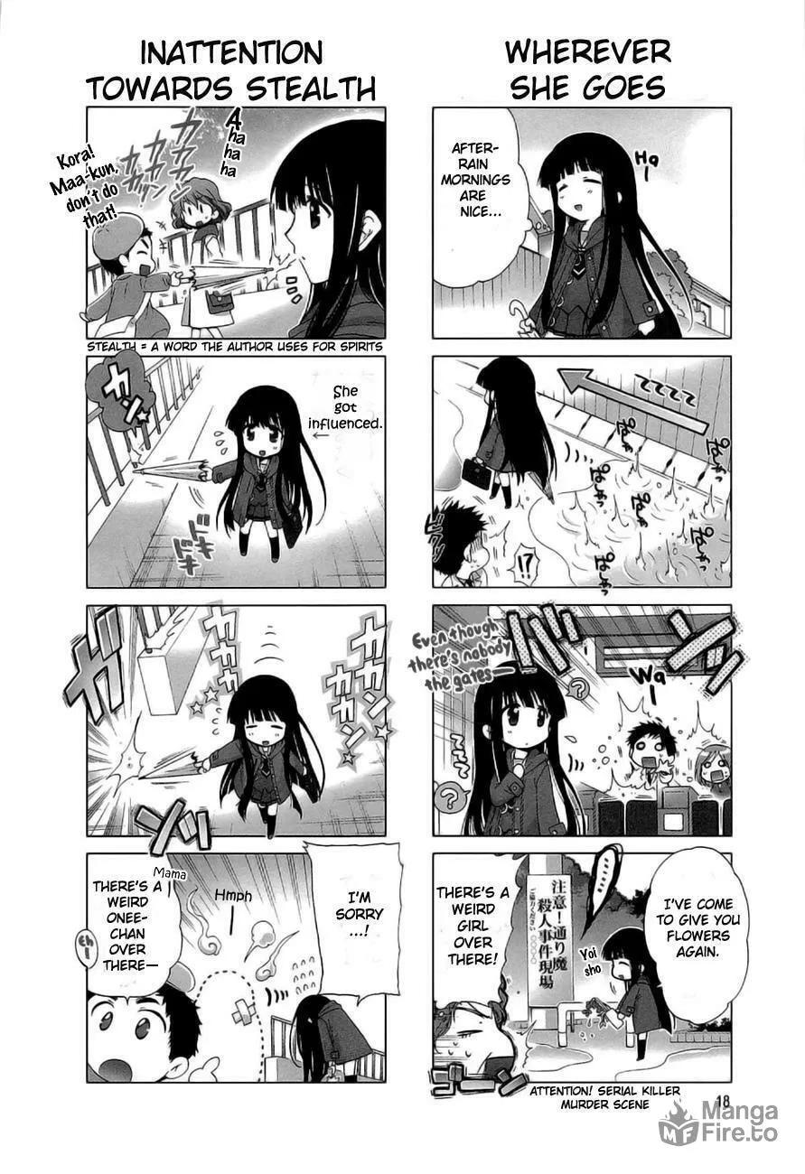 Read Re-Kan! chapter 3 image 2 on Lezhin