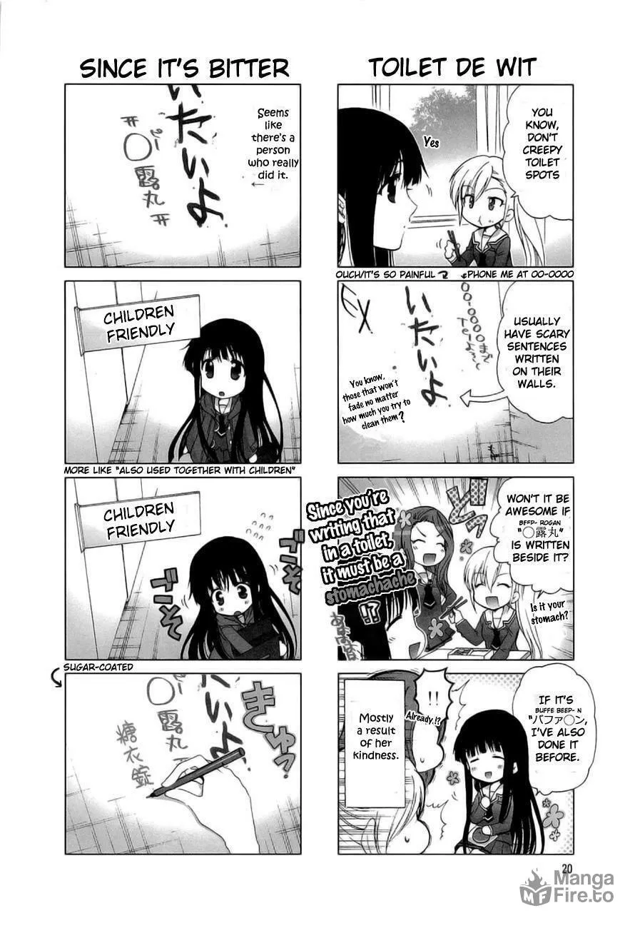 Read Re-Kan! chapter 3 image 4 on Lezhin