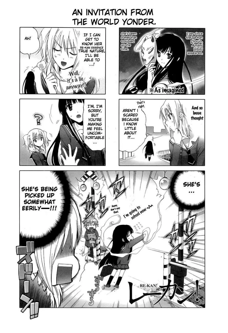Read Re-Kan! chapter 4 image 1 on Lezhin