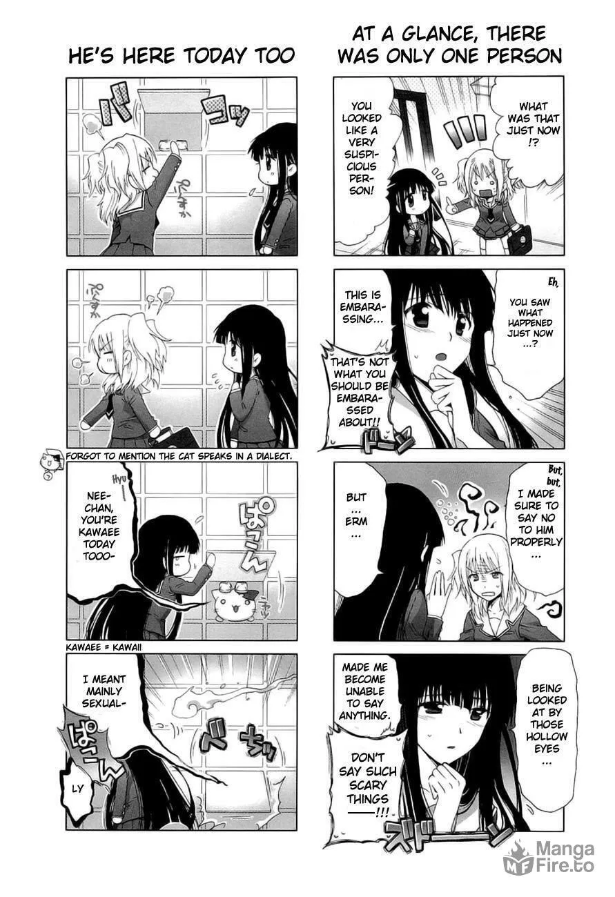 Read Re-Kan! chapter 4 image 2 on Lezhin