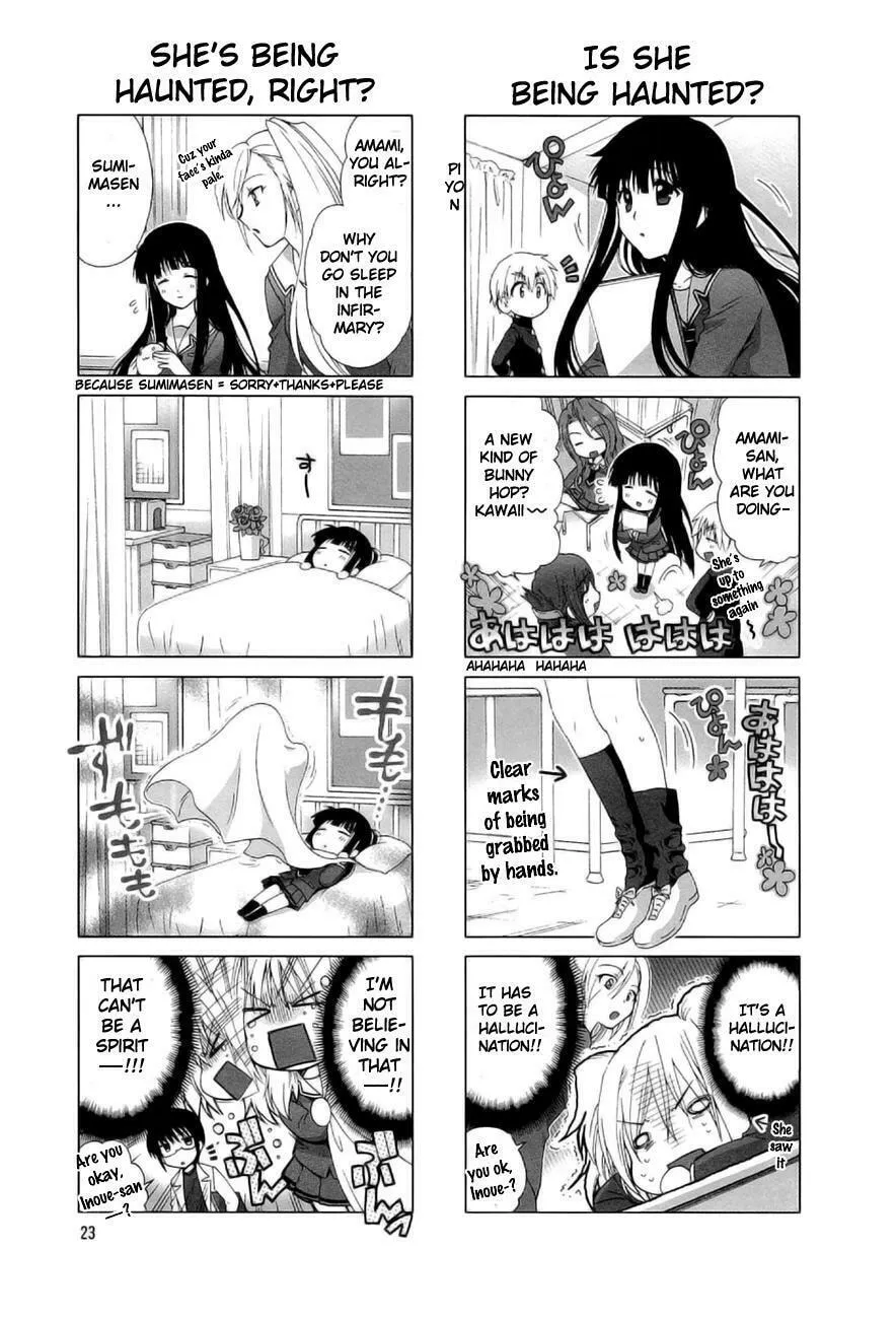 Read Re-Kan! chapter 4 image 3 on Lezhin
