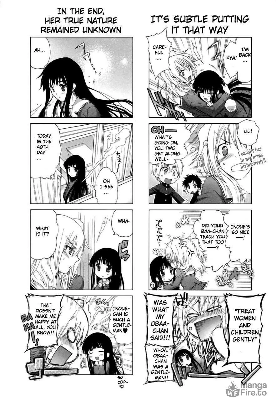 Read Re-Kan! chapter 4 image 4 on Lezhin