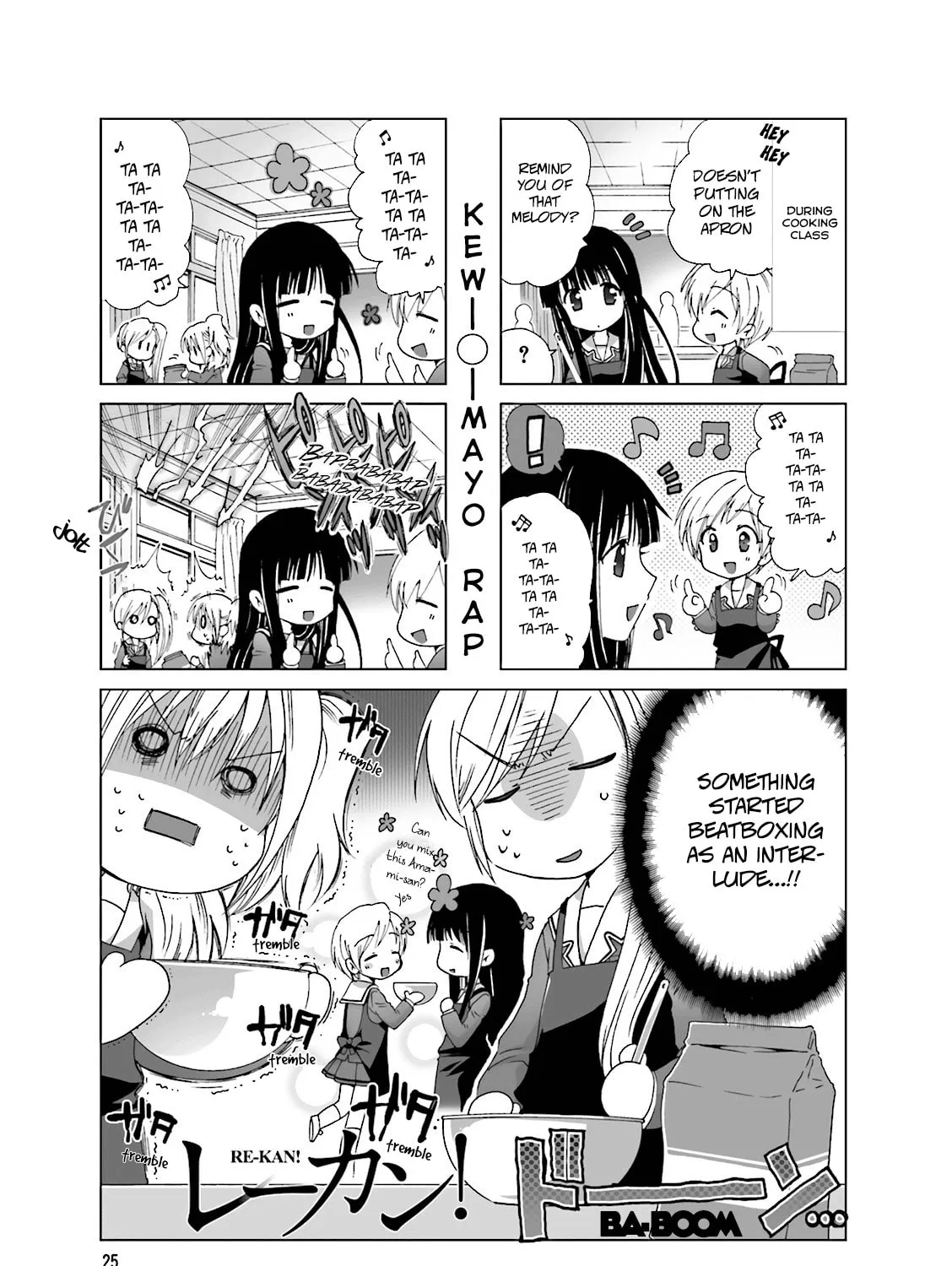 Read Re-Kan! chapter 5 image 2 on Lezhin