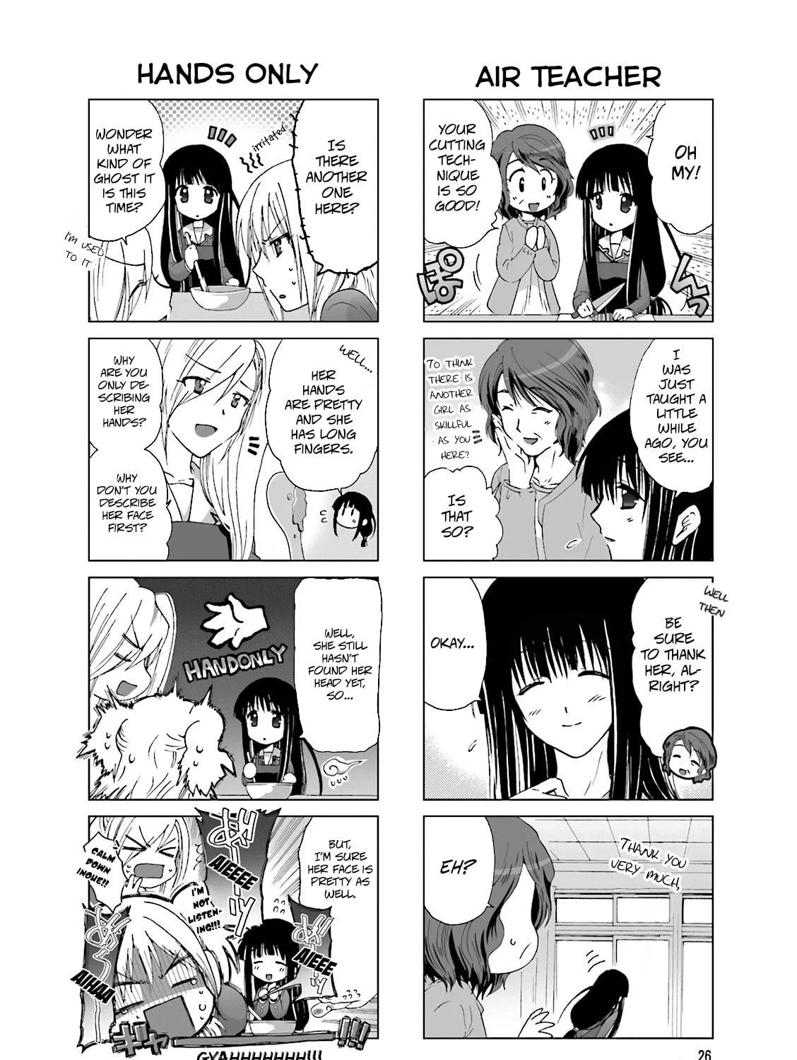 Read Re-Kan! chapter 5 image 4 on Lezhin