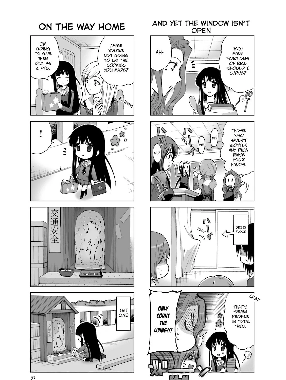 Read Re-Kan! chapter 5 image 6 on Lezhin